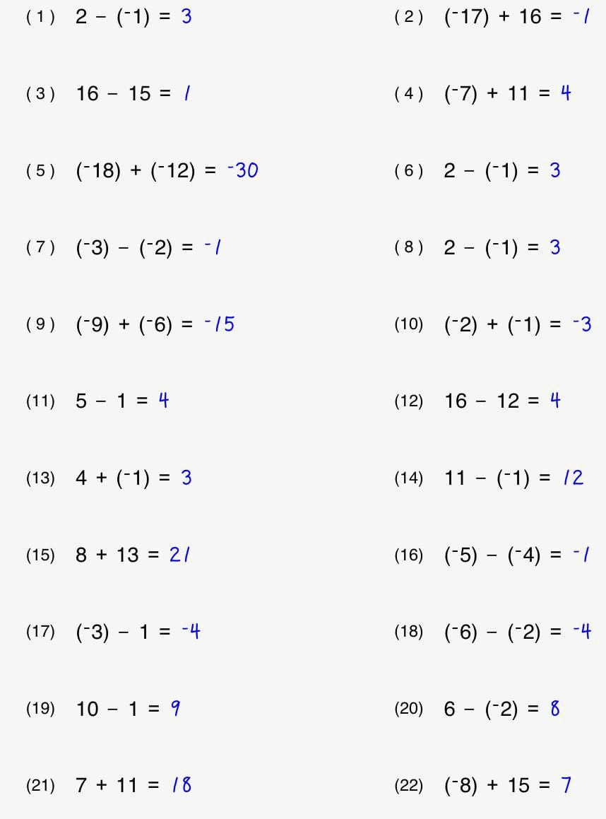 Algebra 2 Step Equations Worksheet