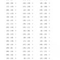 8Th Grade Math Sheets Graph Datanet Co Free Printable