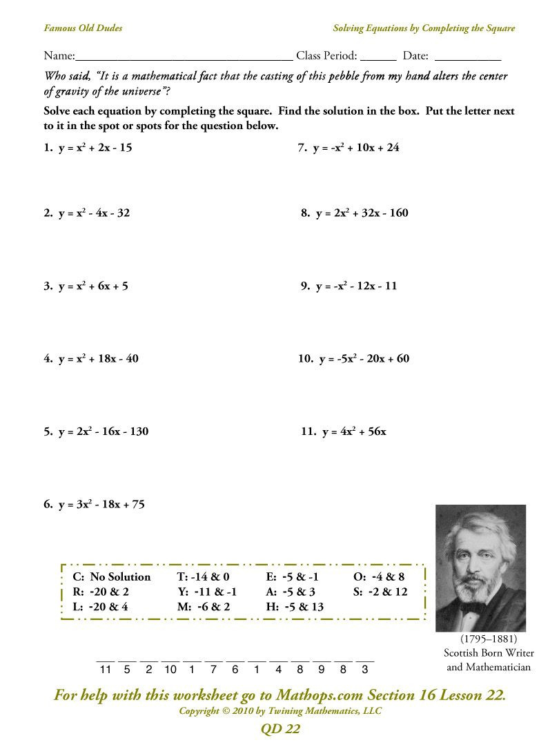 adding-and-subtracting-complex-numbers-worksheets
