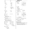 Algebra 2 Ch 8 Solutions Key A2Ch8Solutionskey
