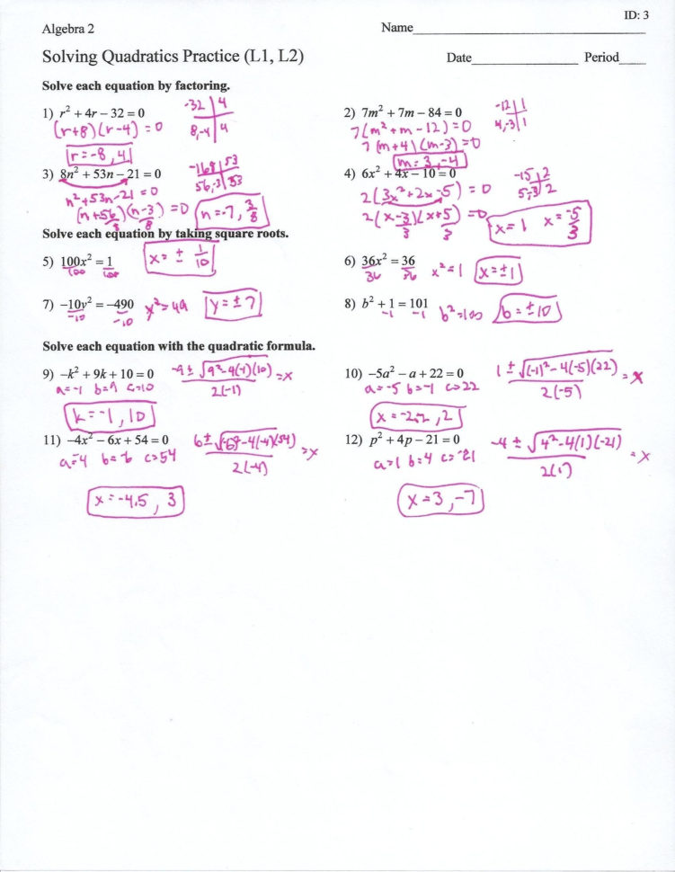 Algebra 2 Factoring Worksheet With Answers Math Algebra 2