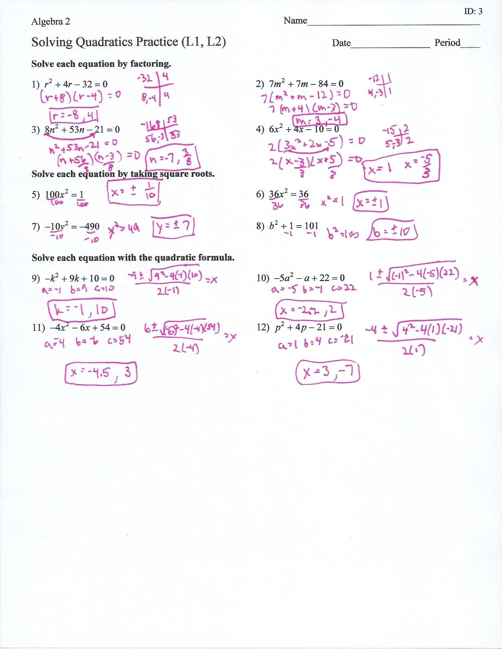 Algebra 2 Factoring Worksheet With Answers Math Algebra 2 Db excel