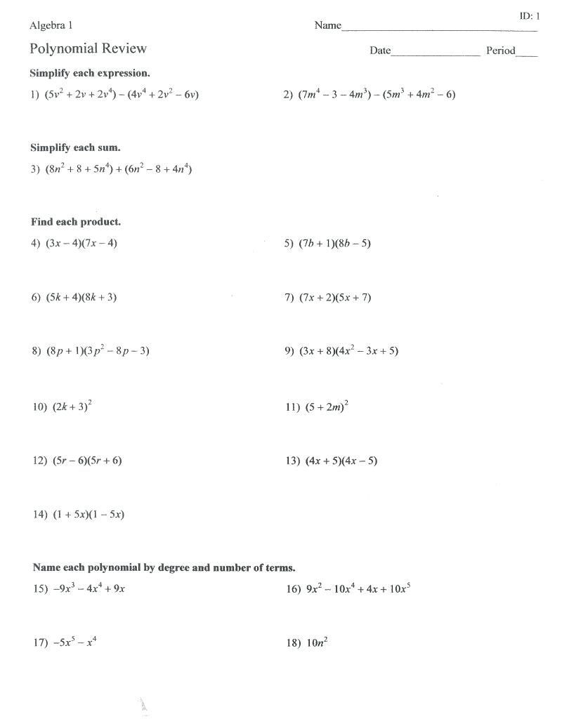 Algebra 3 Rational Functions Worksheet 1 Answer Key Adding Db excel