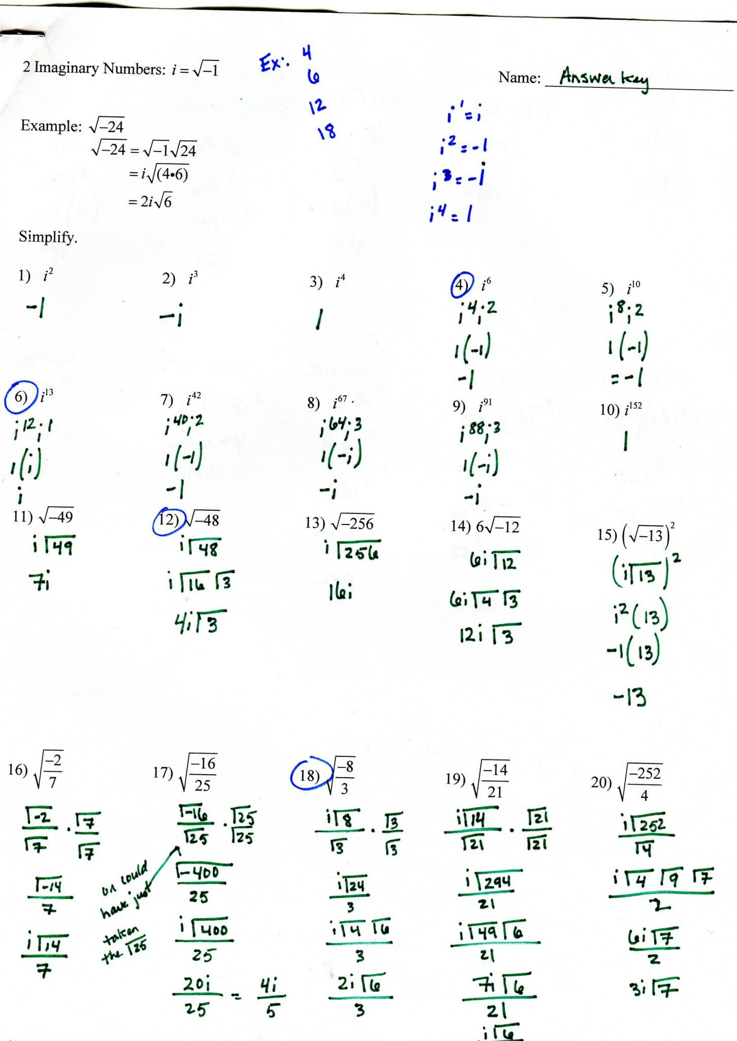 Algebra 3 Rational Functions Worksheet 1 Answer Key