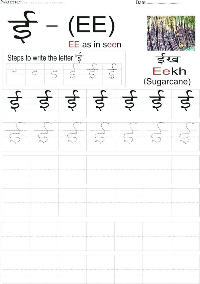 Alphabet Practice Worksheets – Cortexcolorco
