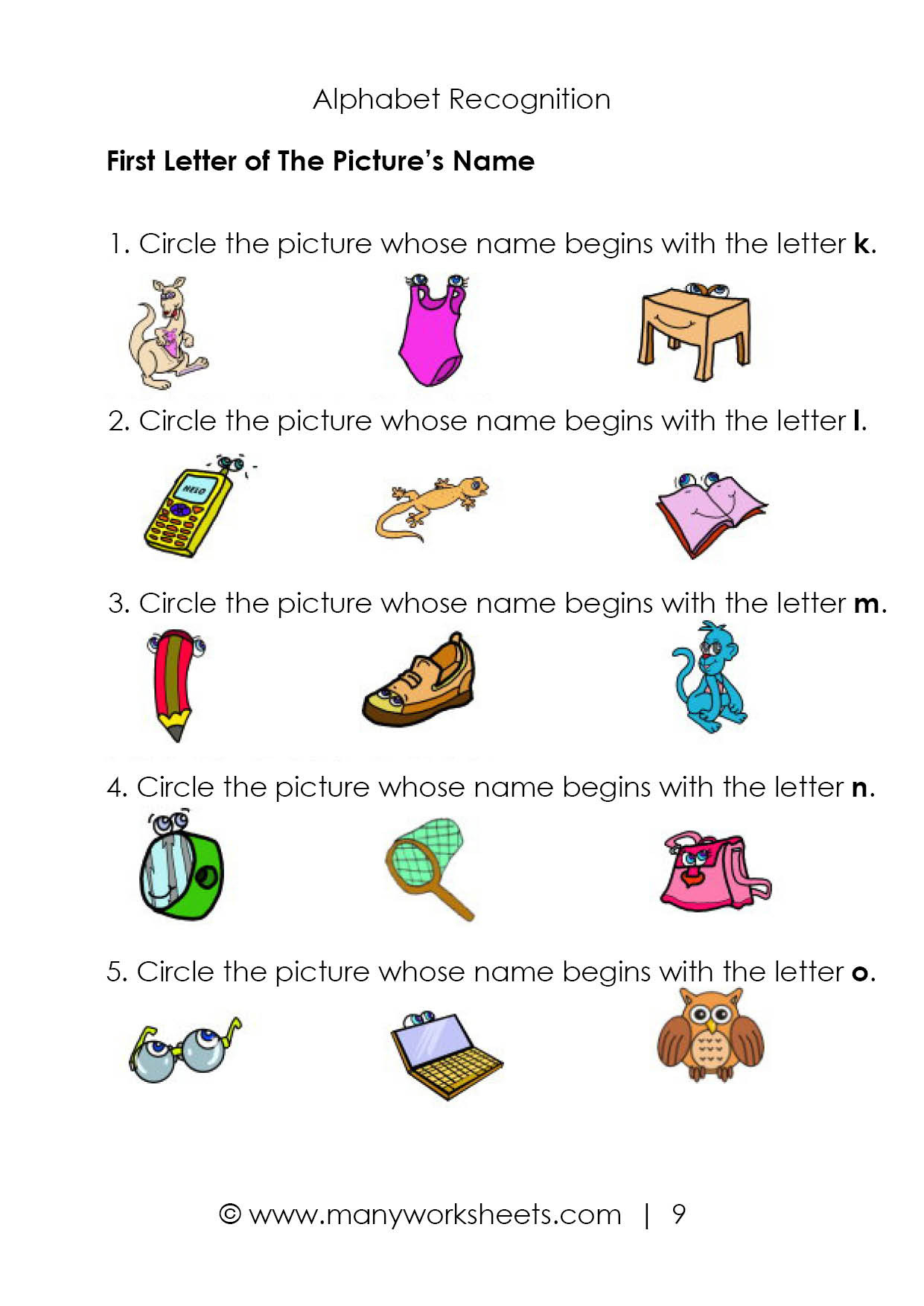 alphabet recognition worksheets photos alphabet collections db excelcom