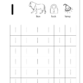 Alphabet Tracing Worksheets  Small Letters  Alphabet