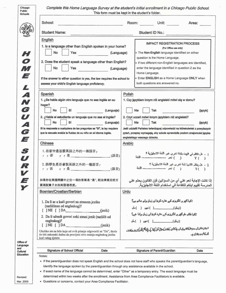 Articles Of Confederation Worksheet Answer Key