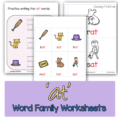 At' Word Family Worksheets  The Homeschool Village
