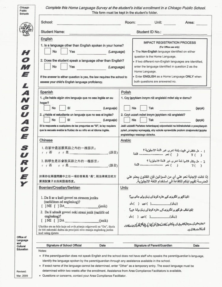 Auto Liability Limits Worksheet Answers Chapter 9
