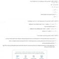 Balancing Chemical Equations Worksheet With Answers Grade 10