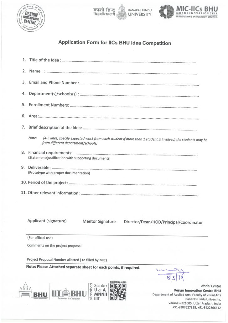 Cms Entrance Conference Worksheet 8 2017