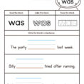 Basic Sight Words Worksheet Free Kindergarten English