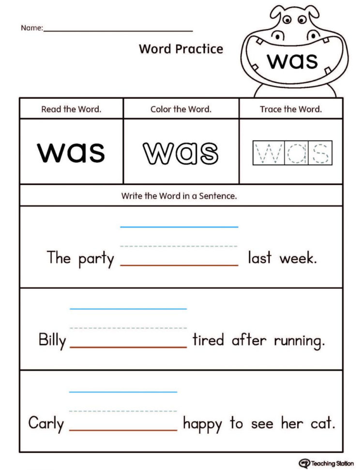Basic Sight Words Worksheet Free Kindergarten English