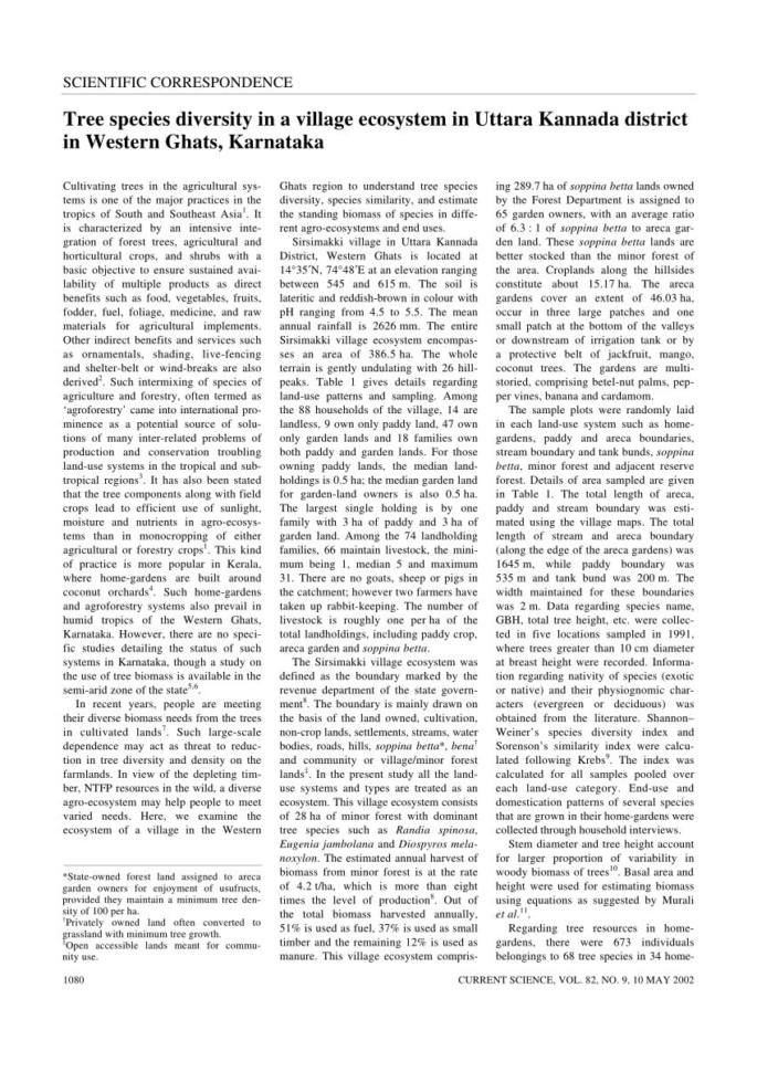 Body Story The Beast Within Worksheet Answers