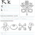 Catholic Alphabet Letter K Worksheet Preschool Kindergarten