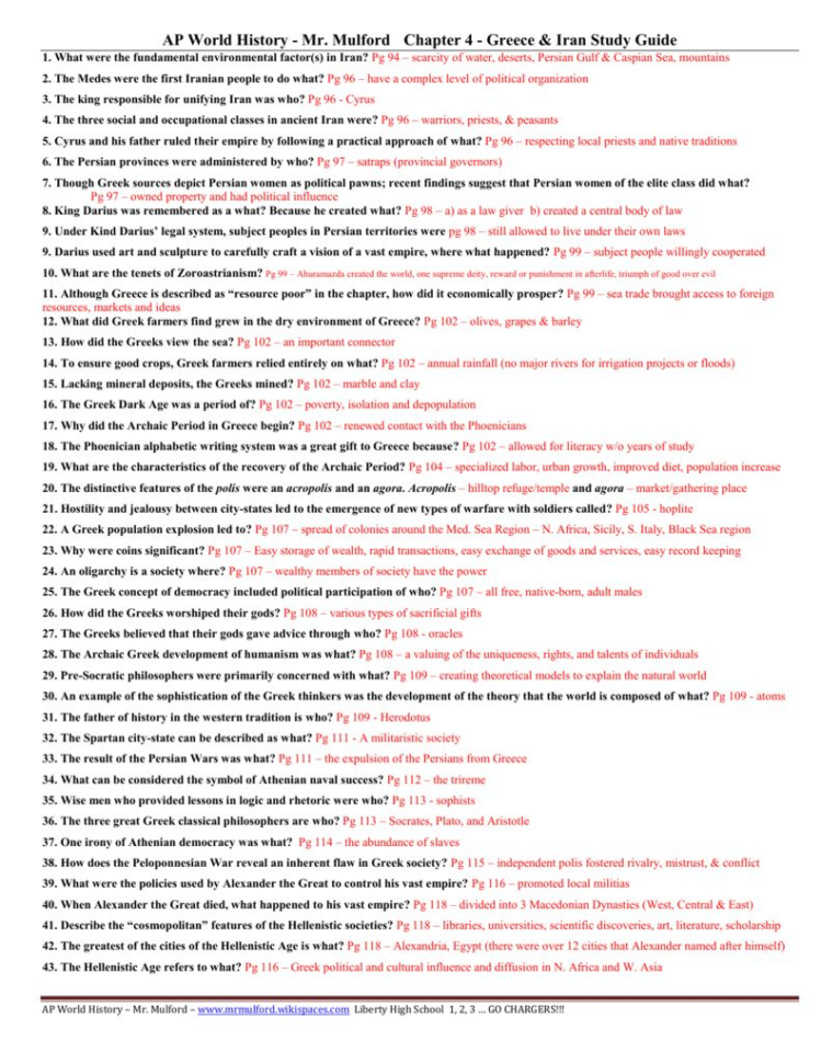 Chapter 4 Section 1 Federalism Powers Divided Worksheet
