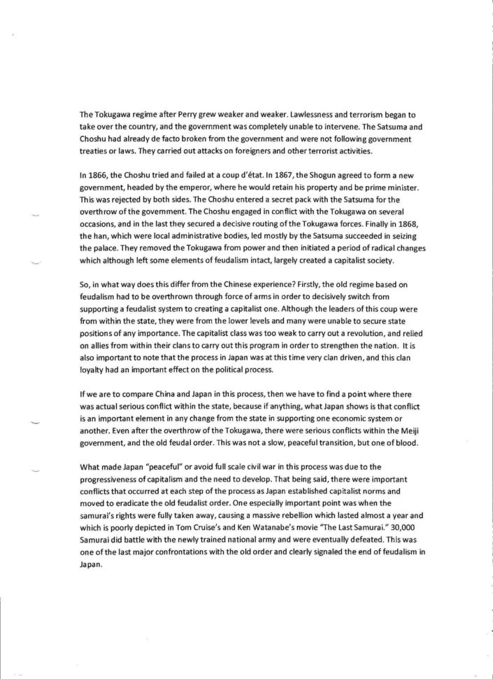 Chapter 8 Section 1 Sole Proprietorships Worksheet Answers Chapter 8 Section 1 Sole Proprietorships Worksheet Answers