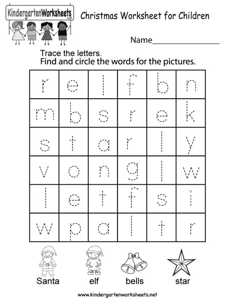 Christmas Worksheet For Children  Free Kindergarten Holiday
