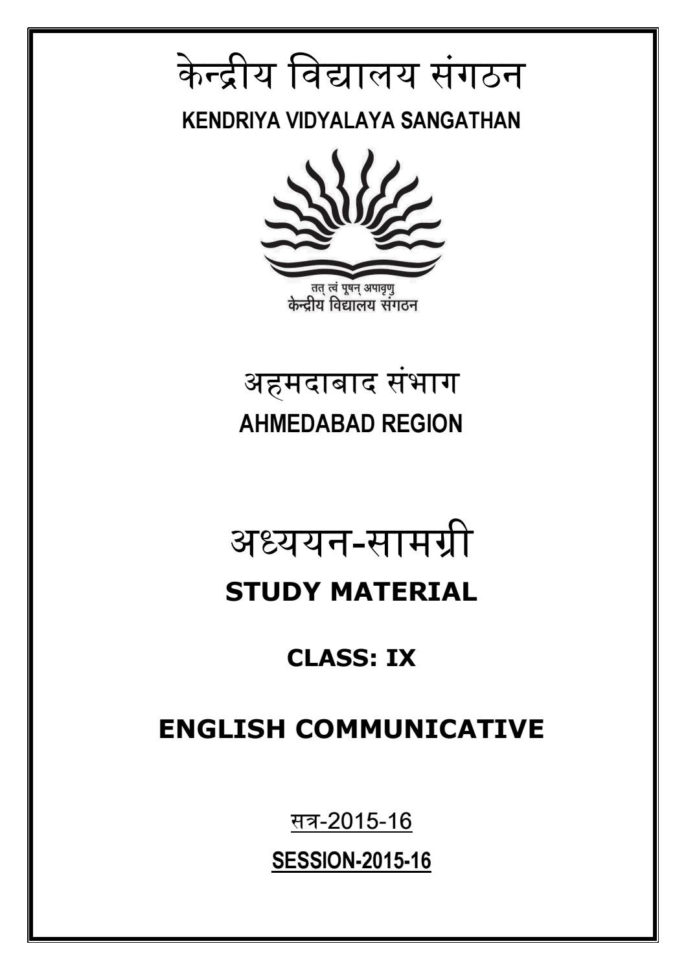 Class9Thexclusive Sample Paper And Question Answersthe