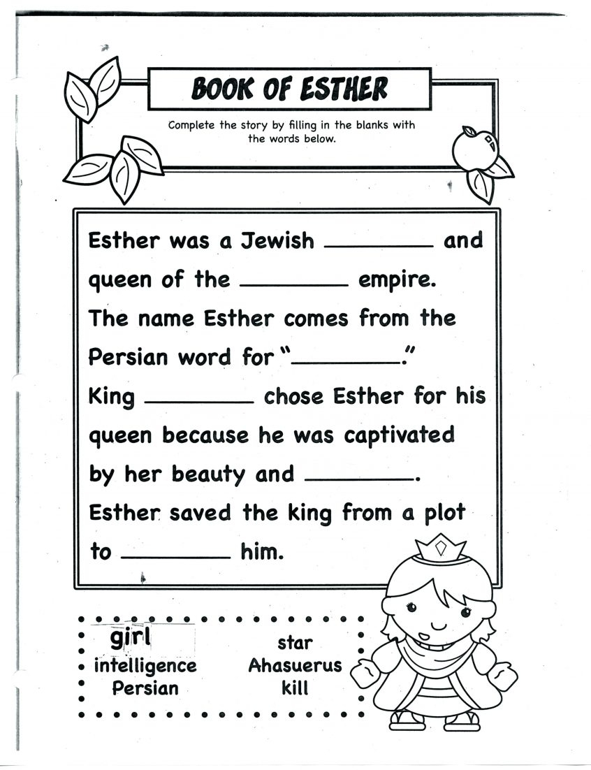 Youth Bible Study Worksheets —