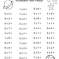 Coloring  Coloring Thirdade Multiplication Worksheets Space
