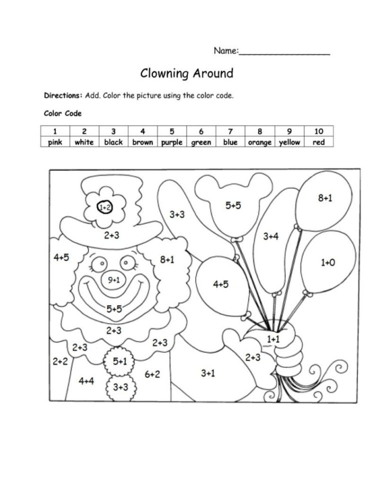Coloring  Colornumber Math Worksheets Authenticlour