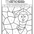 Coloring  Colornumber Math Worksheets For Middle School