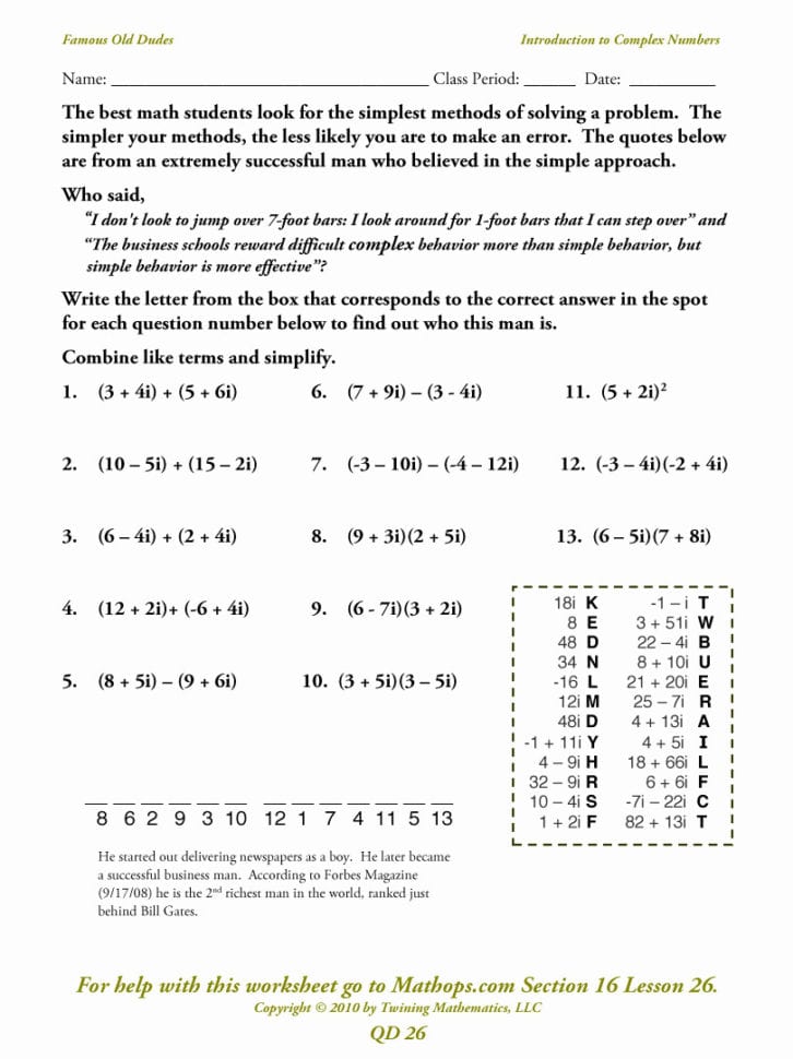 Complex Number Maze Answers Best Of Simplifying Imaginary