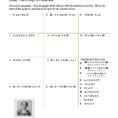 Compound Inequalities Worksheet Probability Worksheets