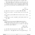 Comprehension Worksheets Grade 4 Math Grammar Worksheets For Grade 3