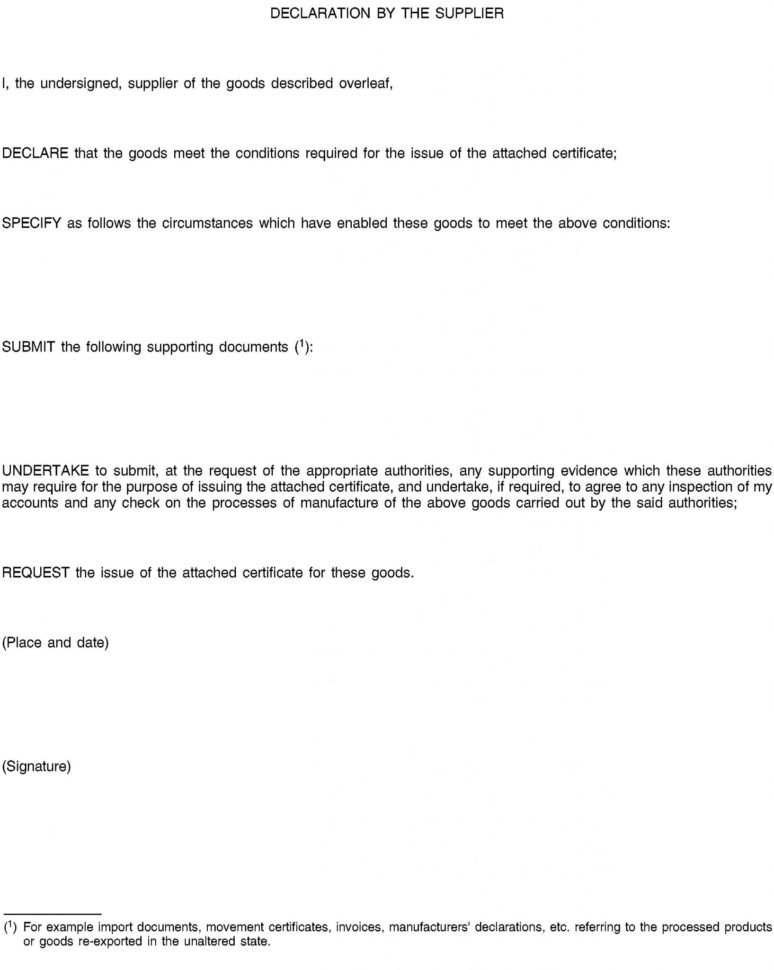 Computing Formula Mass Worksheet