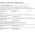Constitutional Principles Worksheet Answers Multi Step