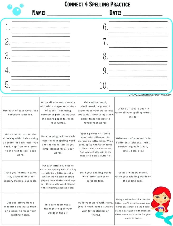 Spelling Practice Worksheets