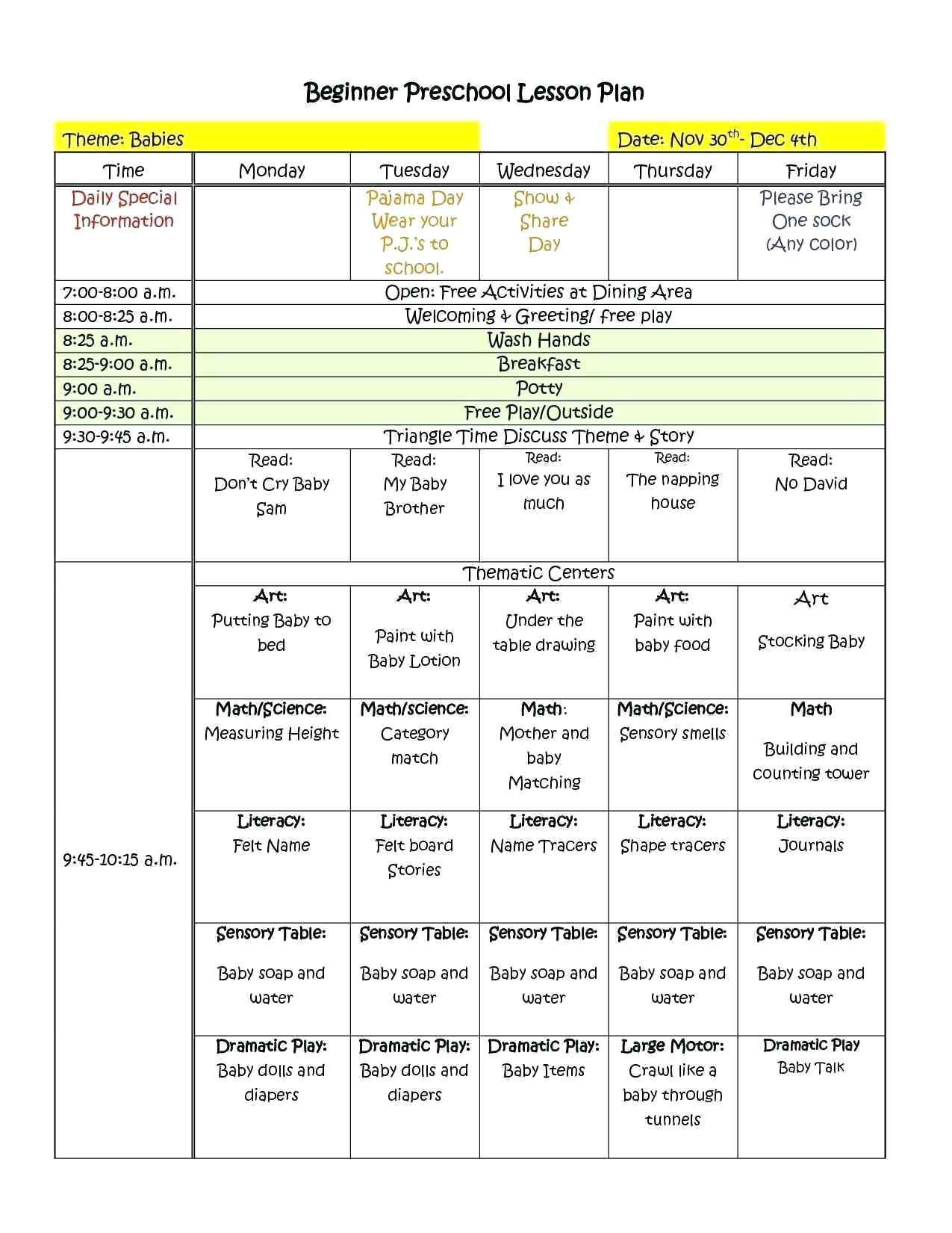 Daddy Day Care Video Worksheet Answers Db excel