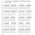 Daily Math Practice Worksheets – Quorumsheetco