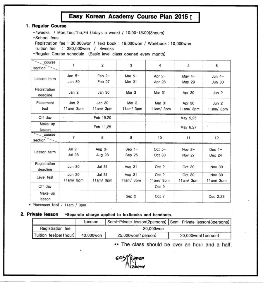 Easy Korean Academy – 123Korea