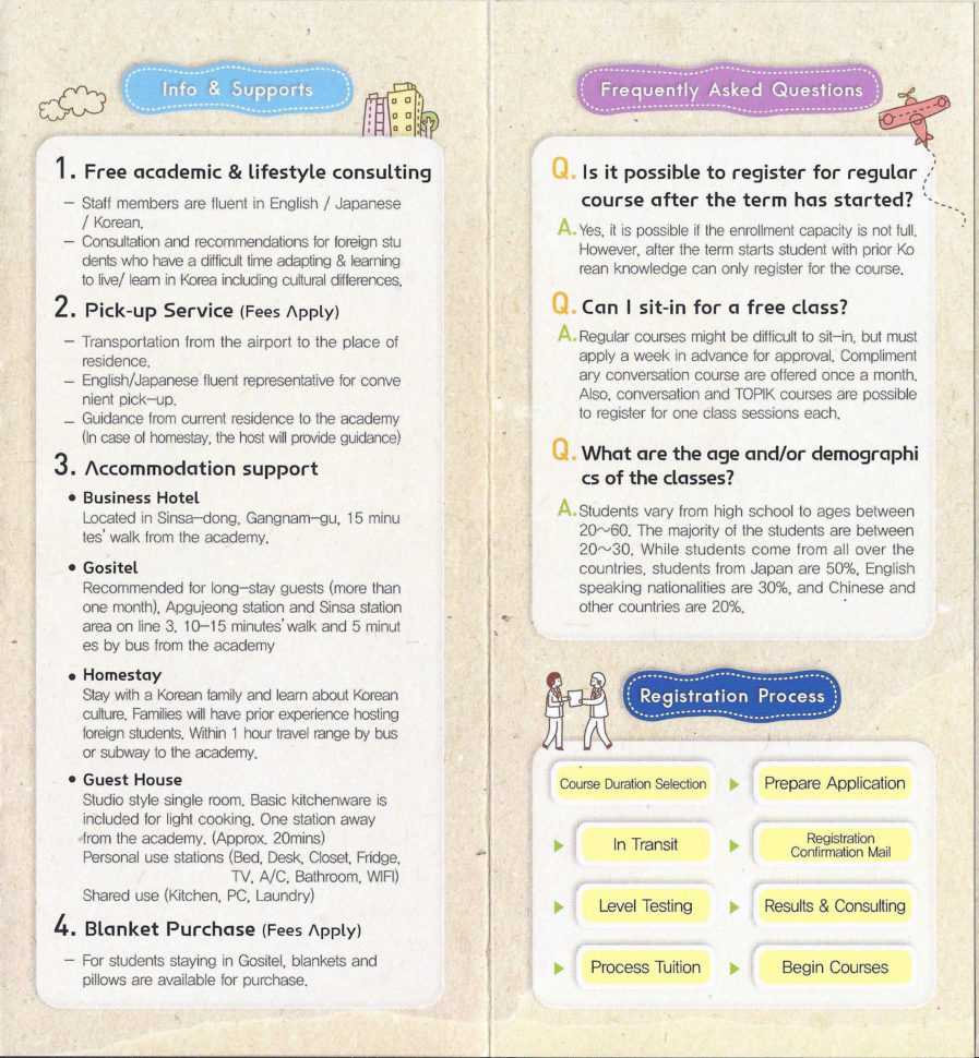 Easy Korean Academy – 123Korea Easy Korean Academy – 123Korea