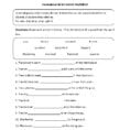 English Worksheet For Middle School » Printable Coloring