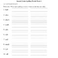 English Worksheets  Spelling Worksheets