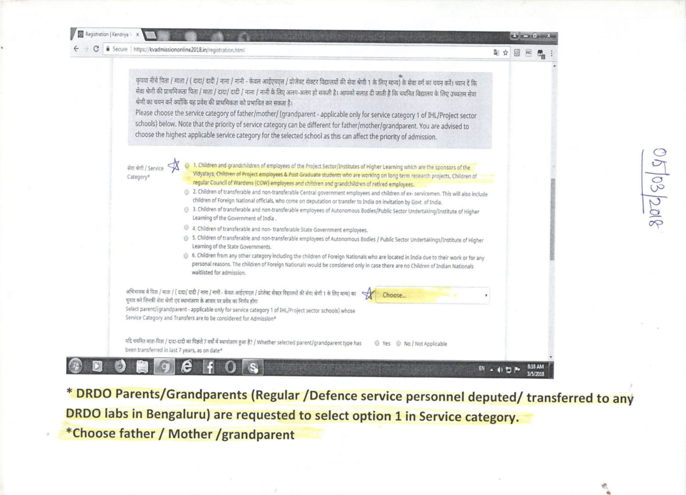 Environmental Science Worksheets And Resources Answers