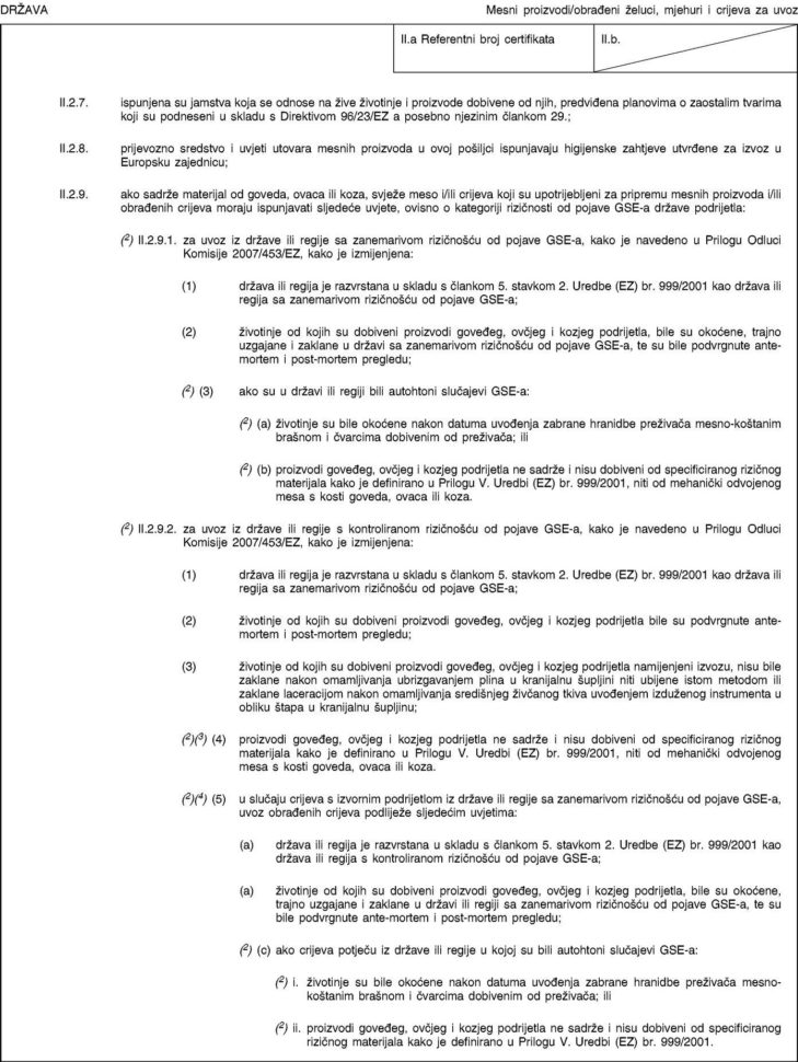 Equitable Distribution Worksheet Pa