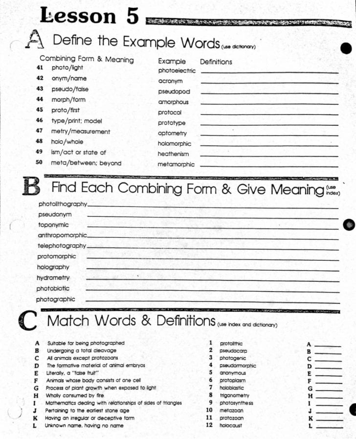 Ethos Pathos Logos Worksheet