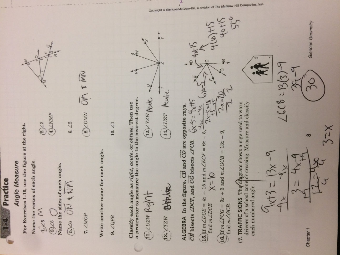 Ewbank Kenny  Geometry Calendar