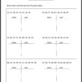 F Of 32 And 48 Math Worksheet Algebra 1 Math Curriculum