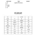 📝 Simple Korean Sentence Practice 🇰🇷  Korean Language Amino