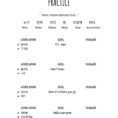 📝 Simple Korean Sentence Practice 🇰🇷  Korean Language Amino