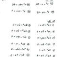 Factoring Trinomials Of The Form Ax2 Bx Ax2Bxc Worksheet