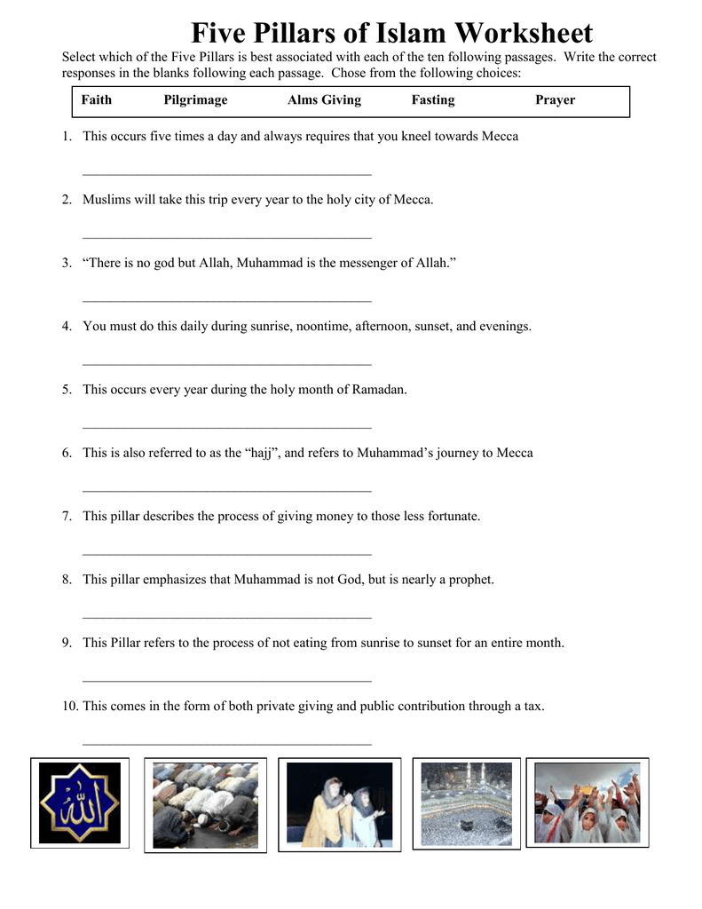 Five Pillars Of Islam Printable Worksheet