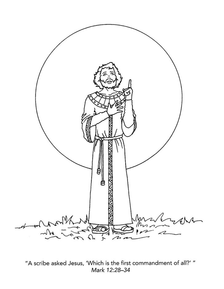 Mark 8 29 Worksheet